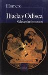 ILIADA Y ODISEA (SELECCIÓN DE TEXTOS)