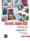 ISRAEL SIGLO XXI