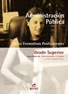 ADMINISTRACIÓN PÚBLICA