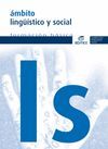 ÁMBITO LINGÜÍSTICO Y SOCIAL - FORMACIÓN BÁSICA PCPI
