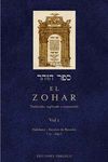 EL ZOHAR (VOL. 1)