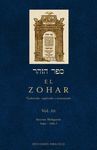 ZOHAR XII