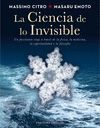 CIENCIA DE LO INVISIBLE, LA