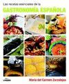 LAS RECETAS ESENCIALES DE LA GASTRONOMÍA ESPAÑOLA