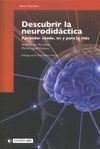 DESCUBRIR LA NEURODIDACTICA