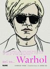 ASÍ ES... WARHOL