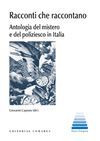 ANTOLOGÍA DEL MISTERIO DEL POLIZIESCO ITALIA