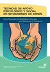 TECNICAS DE APOYO PSICOLOGICO Y SOCIAL SITUACIONES