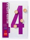 RELIGIÓN CATÓLICA. 4 ESO. EMAÚS. ANDALUCÍA