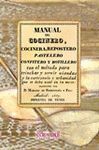 MANUAL DEL COCINERO, COCINERA, REPOSTERO, PASTELERO, CONFITERO Y BOTILLERO