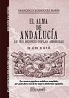 EL ALMA DE ANDALUCÍA EN SUS MEJORES COPLAS AMOROSAS