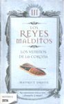 REYES MALDITOS III VENENOS DE LA CORONA,LOS ZB