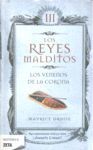 REYES MALDITOS III VENENOS DE LA CORONA,LOS ZB