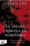 ULTIMA PRINCESA DE MANCHURIA,LA ZB