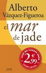 EL MAR DE JADE (ZETA VERANO 2011)