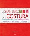 EL GRAN LIBRO DE LA COSTURA