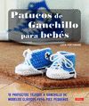 PATUCOS DE GANCHILLO PARA BEBES