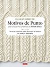 EL GRAN LIBRO DE MOTIVOS DE PUNTO