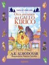 OTRA AVENTURA DEL GALLO KIRIKO