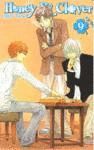 HONEY AND CLOVER 9