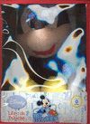 LIBRO PELUCHE MICKEY MOUSE