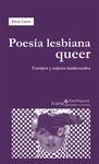 POESÍA LESBIANA QUEER