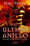 ULTIMO ANILLO