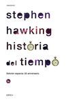 HISTORIA DEL TIEMPO (EDICIÓN ESPECIAL 25 ANIVERSARIO)