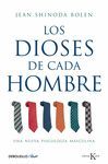 LOS DIOSES DE CADA HOMBRE