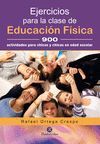 EJERCICIOS PARA LA CLASE DE EDUCACIÓN FÍSICA