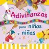 ADIVINANZAS PARA NIÑOS Y NIÑAS