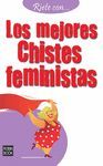 MEJORES CHISTES FEMINISTAS