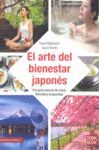 ARTE DEL BIENESTAR JAPONES,EL