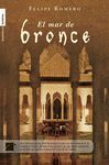MAR DE BRONCE RUSTICA