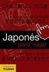 JAPONÉS PARA VIAJAR