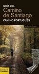 CUADERNO DEL PEREGRINO. CAMINO PORTUGUÉS