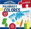 PUZZLES EDUCATIVOS 3/5 PALABRAS Y COLORES (3 PIEZAS)