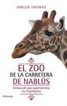EL ZOO DE NABLUS