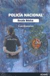 POLICIA NACIONAL ESCALA BASICA CUESTIONARIOS