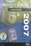 WORD EXCEL 2007 OPOSICIONES