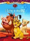 EL REY LEON: GRAN LIBRO PELICULA