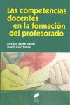 COMPETENCIAS DOCENTES FORMACION PROFESOR