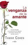 VENGANZA DE LA AMANTE