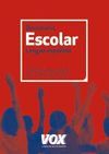 DICCIONARIO ESCOLAR DE LA LENGUA ESPAÑOLA