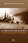 MEDITACION BUDISTA,LA