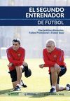 EL SEGUNDO ENTRENADOR DE FUTBOL