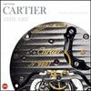 CARTIER TIME ART