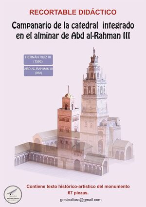 ALMINAR INTEGRADO EN EL CAMPANARIO (RECORTABLE)