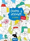 LA GRANJA (COLOREA Y DESCUBRE)