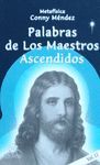 PALABRAS DE LOS MAESTROS ASCENDIDOS V.II